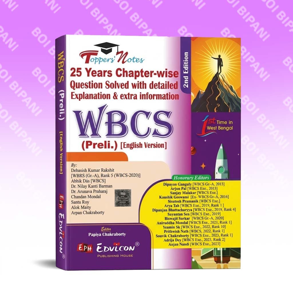 WBCS [Preli.] English Version.jpg
